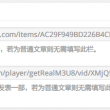 Word2010页面设置对话框的快捷键