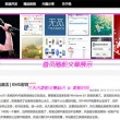 √囗符号手机复制粘贴